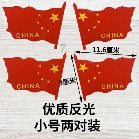 水浒传：宋江一百单八将竟有四十八人殒命战场，却是还没攻下方腊